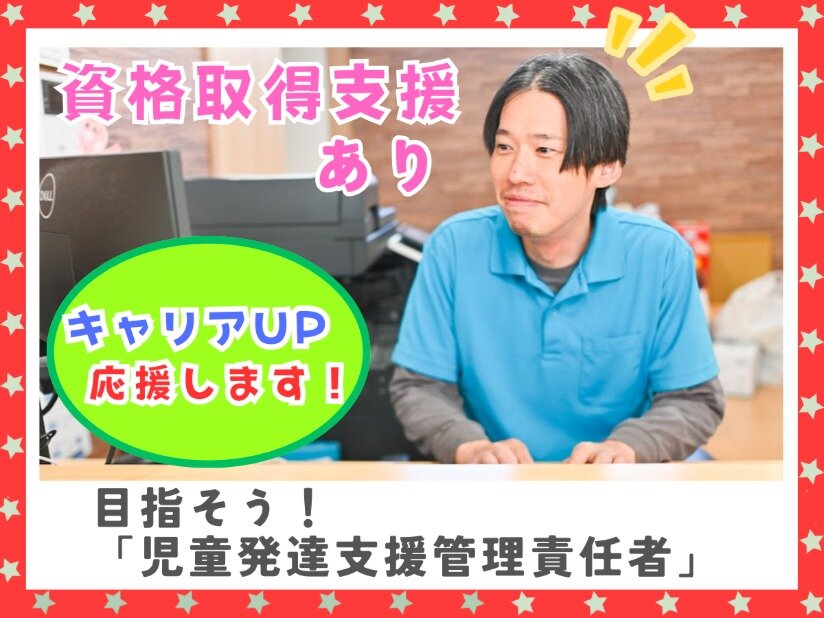 本　看護大学　教員採用 Amazon.co.jp: 教員採用試験対策 参考書 専門教科 小学校全科 (教員