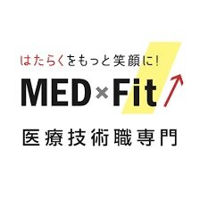 求人ボックス 臨床検査技師 大手法人グループが運営 エコー経験不問 福利厚生充実 一般病院ですの求人詳細情報 東京都 西東京市