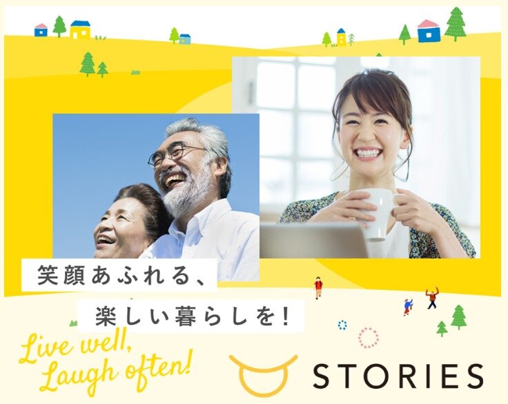 求人ボックス グラフィック デザイナー アニメ 新卒向けの就職 求人情報 埼玉県