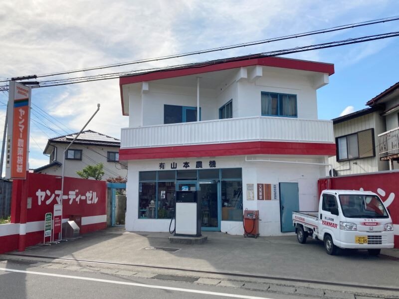 求人ボックス 土日休み 正社員 長期休みの転職 求人情報 福島県 郡山市