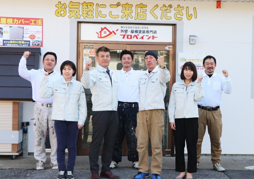 求人ボックス 株式会社ヒカリテック 塗装職人の求人詳細情報 蕨駅 車5分