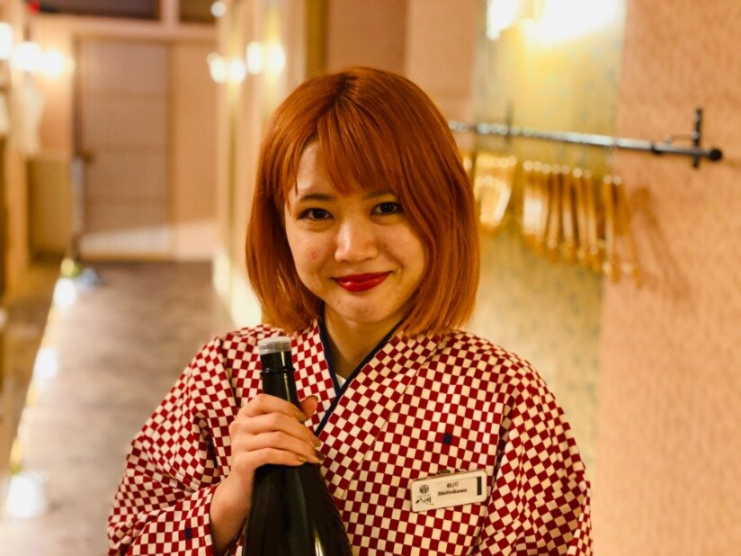 求人ボックス 居酒屋 キッチンスタッフの仕事 博多駅周辺
