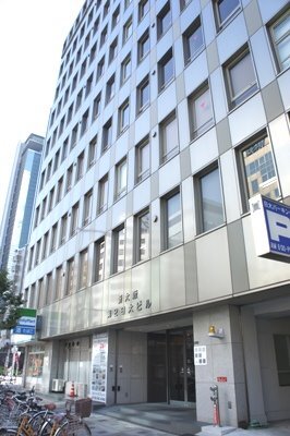 求人ボックス 株式会社ピースコネクト コールセンターの採用 人事スタッフ大募集の求人詳細情報 西中島南方駅 徒歩6分