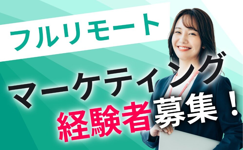 【証拠資料 4】 神奈川県職員 副業 事実上お咎め無し かながわ労働センター県央支所のご案内 - 神奈川県ホームページ