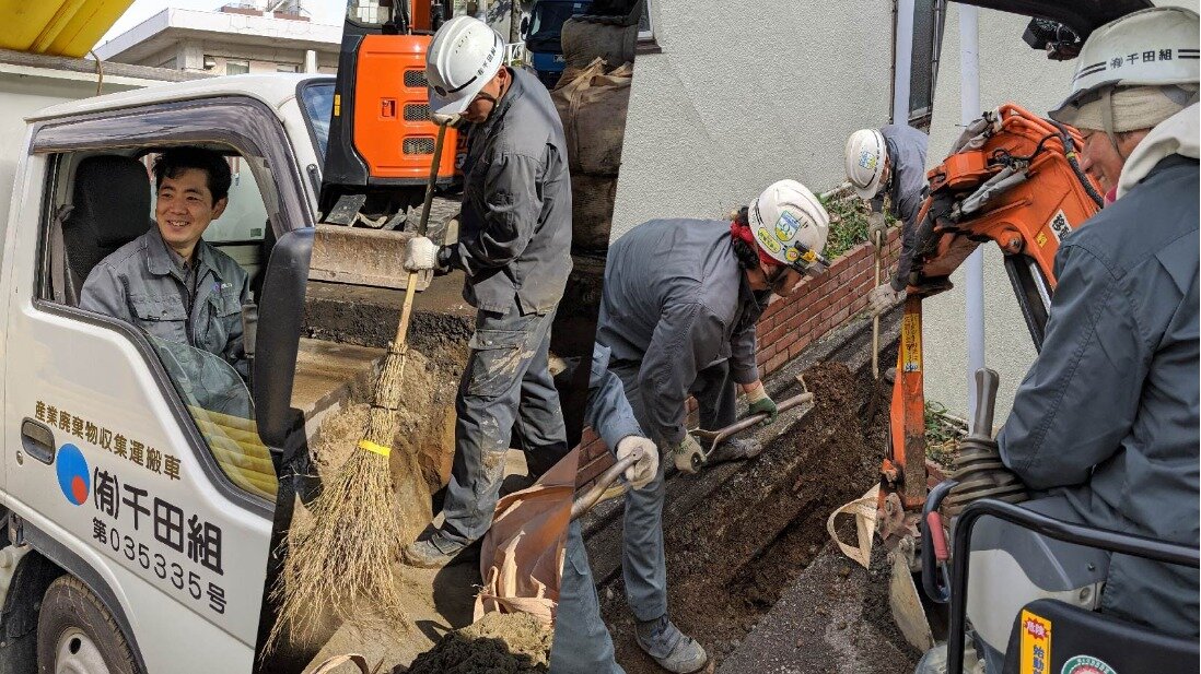 求人ボックス 土木工の仕事 求人 横浜市 磯子区