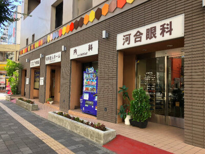 求人ボックス 入力事務の仕事 求人 愛知県 豊田市 求人ボックス 入力事務の仕事 求人 愛知県 豊田市