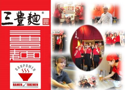 求人ボックス ネイルok バイトの求人情報 大阪市 東住吉区