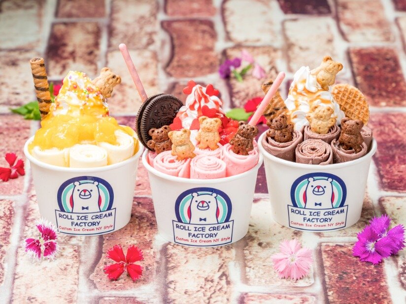 求人ボックス アイスの仕事 求人 静岡県