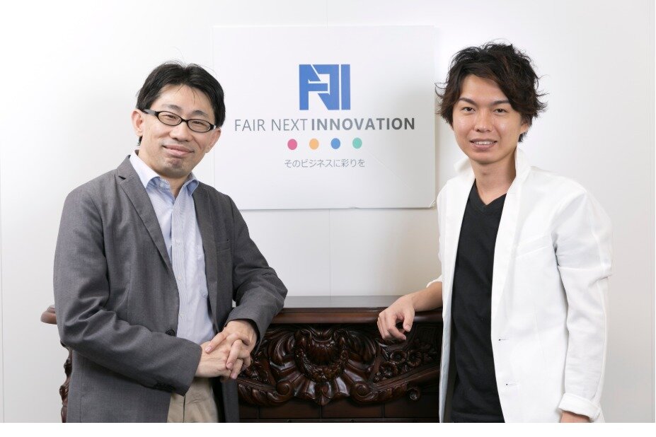 求人ボックス 株式会社fair Next Innovation システムエンジニア プログラマー募集の求人詳細情報 東京都 東五反田