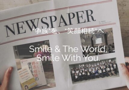 求人ボックス ネイルサロンスタッフの仕事 つくばエクスプレス沿線 求人ボックス ネイルサロンスタッフの仕事 つくばエクスプレス沿線