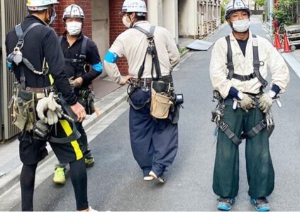 求人ボックス 鳶 事務の仕事 求人 神奈川県 川崎市 求人ボックス 鳶 事務の仕事 求人 神奈川県 川崎市