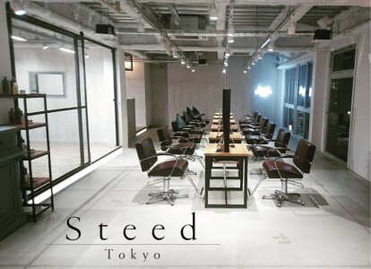 求人ボックス 土日祝休み 美容の仕事 求人 東京都 立川市 求人ボックス 土日祝休み 美容の仕事 求人 東京都 立川市