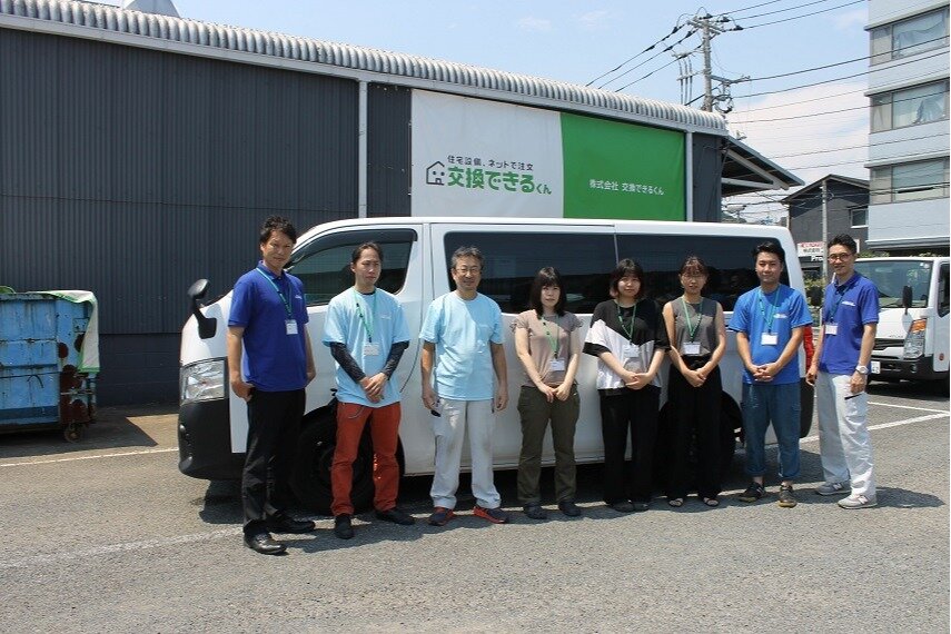 求人ボックス 株式会社交換できるくん 横浜市港北区 搬出入サポート 商品運搬 1 2 4件 給1万00円 At可の求人詳細情報 北新横浜駅 徒歩5分