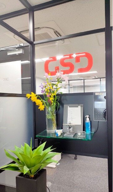株式会社GSD 【正社員】SES営業担当の求人詳細情報 - 東京都 株式会社GSD 【正社員】SES営業担当の求人詳細情報 - 東京都