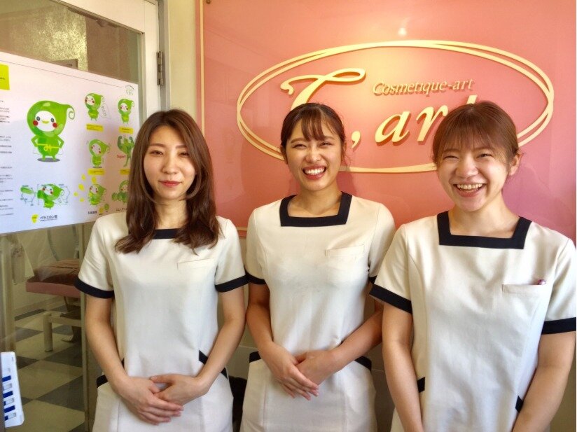 求人ボックス エステ 正社員 未経験歓迎の転職 求人情報