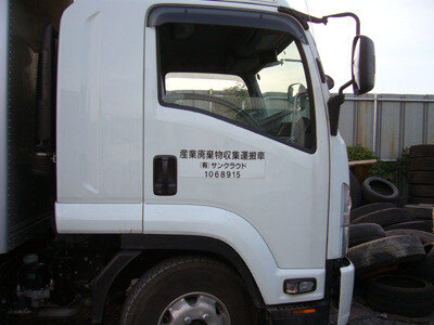 ネイルok 正社員 工場の転職 求人情報 神奈川県 求人ボックス ネイルok 正社員 工場の転職 求人情報 神奈川県 求人ボックス