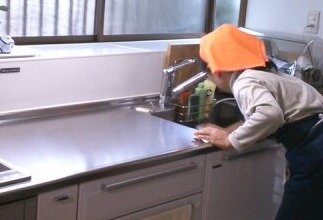 求人ボックス 株式会社セイコー不動産 家事代行の登録パートスタッフ 普段の家事 掃除 洗濯中心 の代行作業 空いた時間を有効活用できます のバイト求人詳細情報 愛媛県 松山市