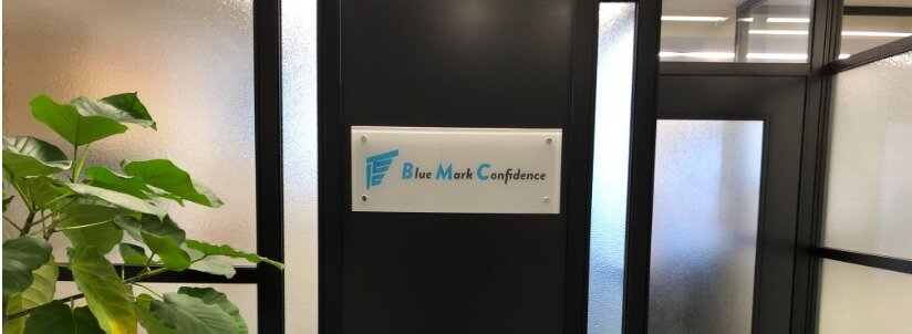 求人ボックス 株式会社ブルーマークコンフィデンス 農業スタッフ 総合職 を募集しておりますの求人詳細情報 渋谷駅 徒歩5分