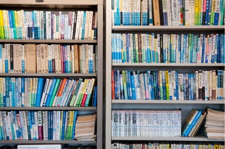 求人ボックス 書店の仕事 求人 東京都 新宿区 求人ボックス 書店の仕事 求人 東京都 新宿区