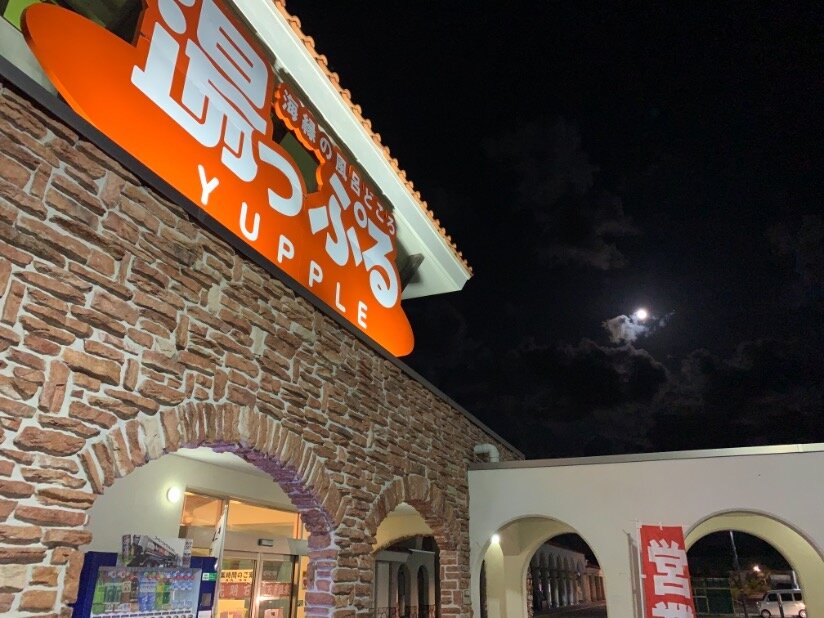 求人ボックス ネイルok 受付の仕事 求人 福井県 求人ボックス ネイルok 受付の仕事 求人 福井県