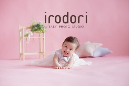 求人ボックス Illustratorの仕事 求人 沖縄県 求人ボックス Illustratorの仕事 求人 沖縄県