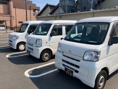 Amazon 配送の仕事・求人 - 埼玉県 川口市|求人ボックス Amazon 配送の仕事・求人 - 埼玉県 川口市|求人ボックス