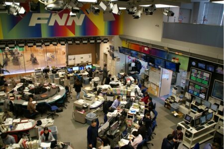 求人ボックス 報道記者の仕事 求人情報 求人ボックス 報道記者の仕事 求人情報