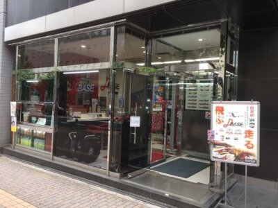 求人ボックス カフェ ネイルokの仕事 求人 広島県 広島市 求人ボックス カフェ ネイルokの仕事 求人 広島県 広島市
