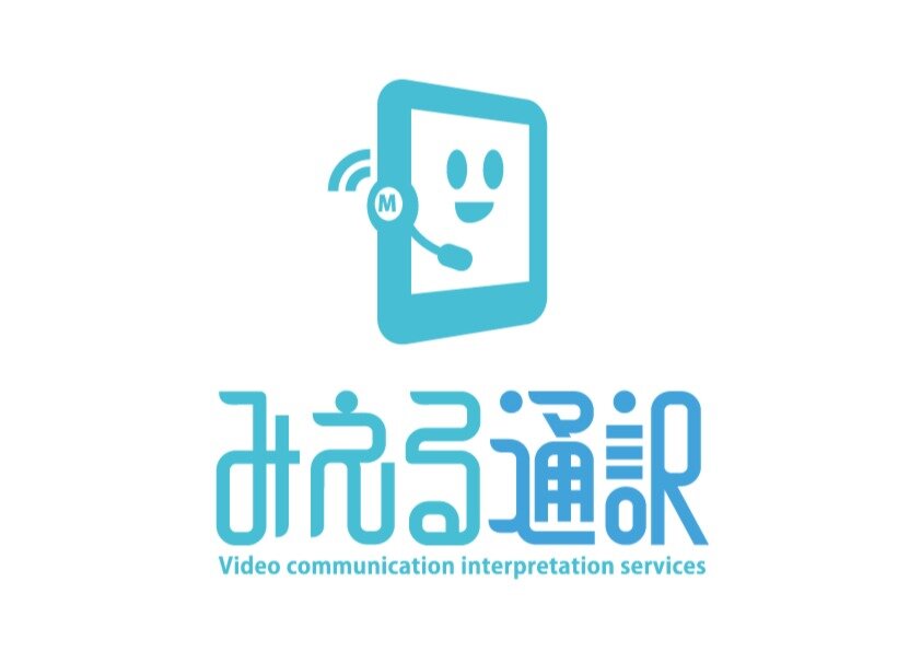 求人ボックス タイ語 バイト アルバイトの求人情報