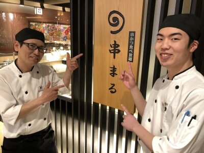 求人ボックス カフェ 接客 バイト アルバイトの求人情報 求人ボックス カフェ 接客 バイト アルバイトの求人情報