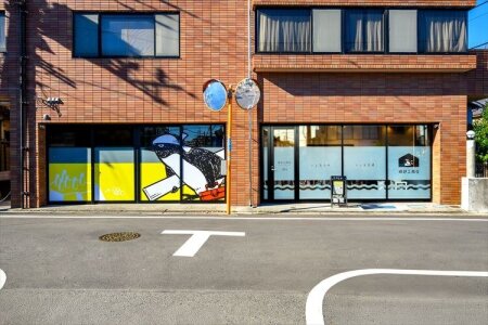 学歴不問 未経験歓迎の仕事 - 東京都 町田市|求人ボックス 学歴不問 未経験歓迎の仕事 - 東京都 町田市|求人ボックス