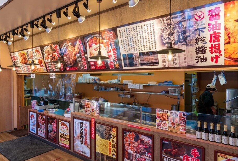 求人ボックス からあげ専門まるなか商店 テイクアウト専門のから揚げ店店長候補の求人詳細情報 新潟県 東本成寺