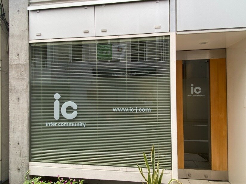 求人ボックス Webデザイナー 未経験歓迎の仕事 東京都 目黒区