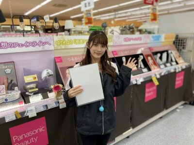 求人ボックス 接客業 高卒歓迎の仕事 求人 福岡県 求人ボックス 接客業 高卒歓迎の仕事 求人 福岡県