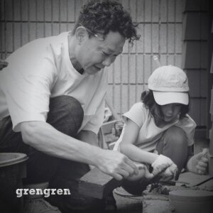 求人ボックス 園芸 パートの求人情報 東京都 求人ボックス 園芸 パートの求人情報 東京都