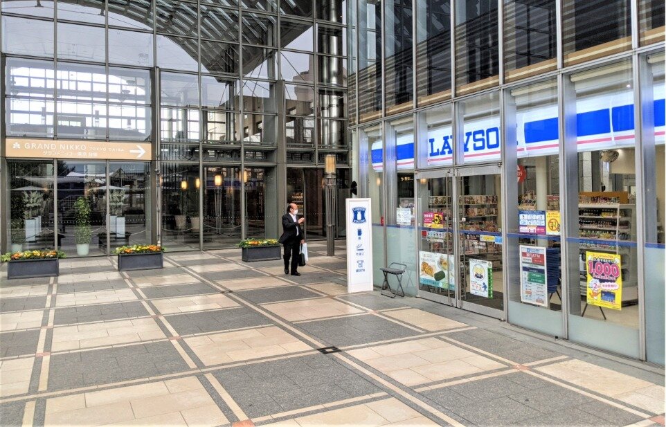 求人ボックス ローソン 台場駅前店 週1日 Okのコンビニスタッフの求人詳細情報 台場駅 徒歩2分