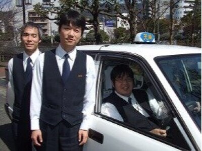 求人ボックス タクシーの仕事 求人 長崎県 求人ボックス タクシーの仕事 求人 長崎県
