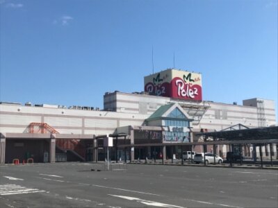 求人ボックス ショッピングモール オープニングの仕事 茨城県 求人ボックス ショッピングモール オープニングの仕事 茨城県