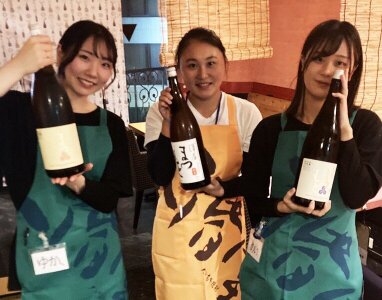求人ボックス ネイルok バイトの求人情報 上大岡駅周辺