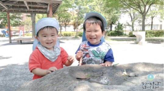 求人ボックス クリスマス バイトの求人情報 宮城県 仙台市