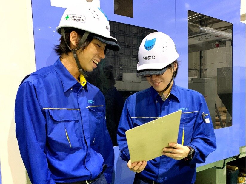 求人ボックス 株式会社ニッコーインテックの採用情報 求人ボックス 株式会社ニッコーインテックの採用情報