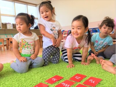 求人ボックス 在宅 英語 講師の仕事 求人情報 求人ボックス 在宅 英語 講師の仕事 求人情報