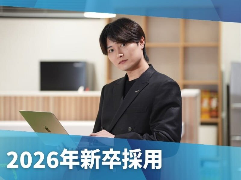 日本人口の1/4が後期高齢者となり生じる2025年問題に向けて介護
