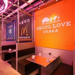 求人ボックス 店舗 デザインの仕事 求人 関西 求人ボックス 店舗 デザインの仕事 求人 関西