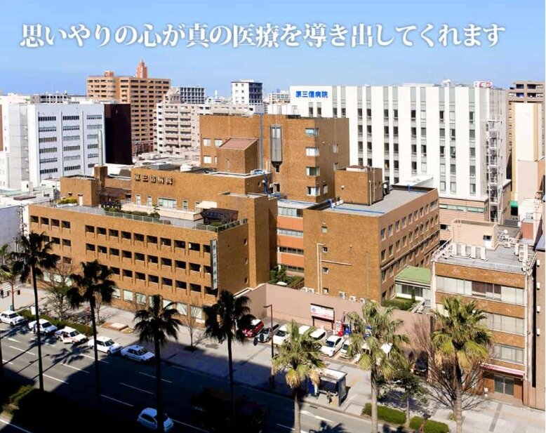 求人ボックス 管理栄養士の仕事 求人 福岡県 福岡市