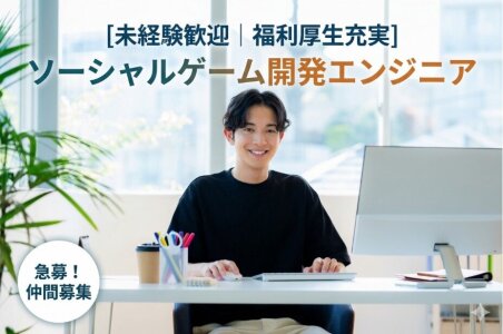 カウンセラー 未経験歓迎の仕事 - 長崎県 長崎市|求人ボックス カウンセラー 未経験歓迎の仕事 - 長崎県 長崎市|求人ボックス
