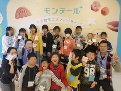 求人ボックス 学童保育の転職 求人情報 岐阜県 羽島市