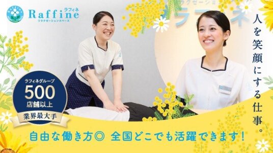 土日限定価格!Someday Premiumサプリメント(エステサロンの 土日限定価格!Someday Premiumサプリメント(エステサロンの