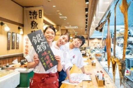 求人ボックス 中国語の仕事 求人 香川県