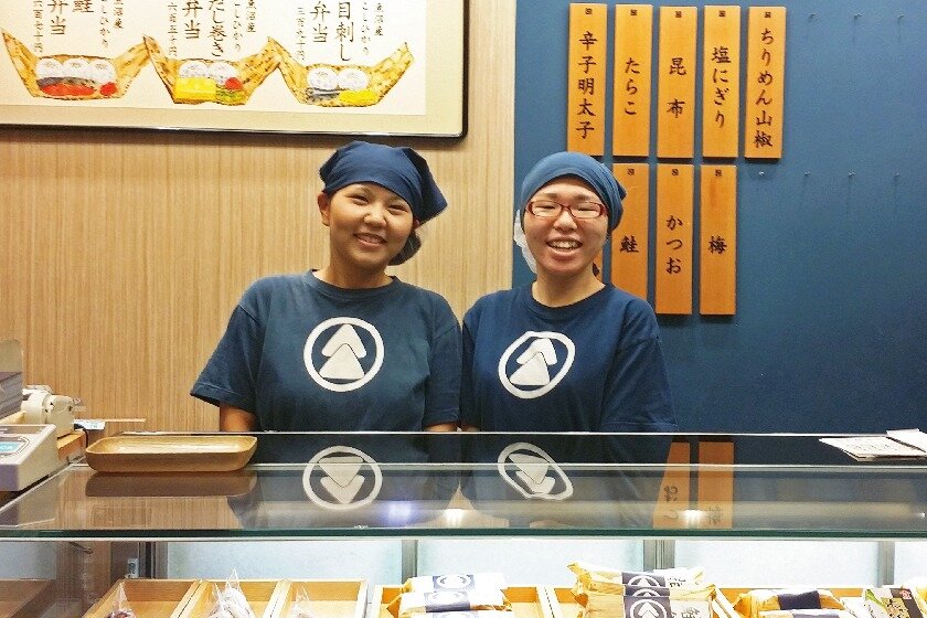 求人ボックス 米屋のおにぎり屋 菊太屋米穀店 ニュウマン新宿店 おにぎり屋さんのキッチン 販売スタッフ Wワークok 1日4h の求人詳細情報 新宿駅